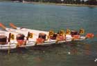 Singapore 1994. Half boats (10s)